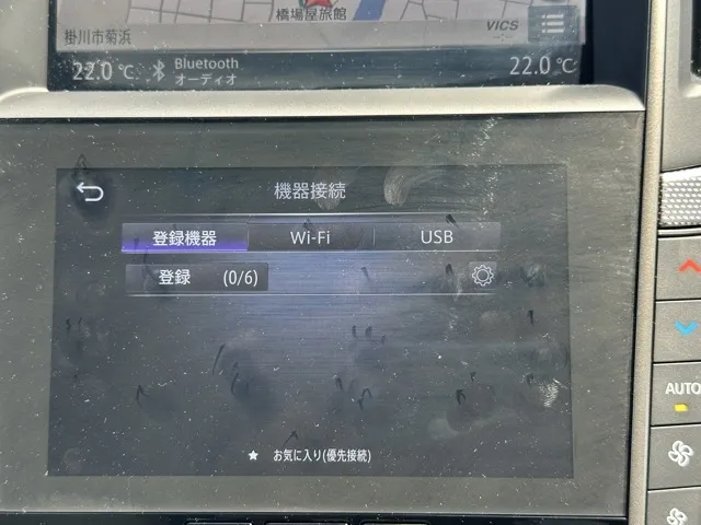 スカイライン(ニッサン)400R中古車 21
