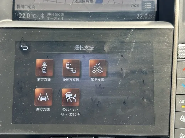 スカイライン(ニッサン)400R中古車 22