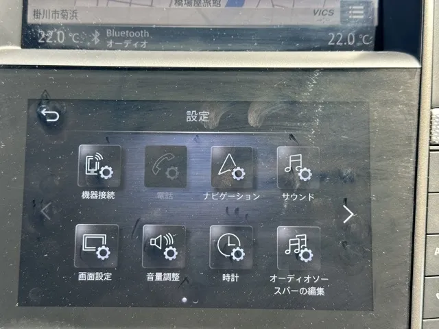スカイライン(ニッサン)400R中古車 23