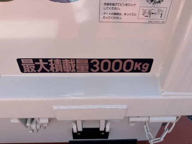 キャンター(三菱)３ｔ ローダースライドダンプレンタ登録済未使用車 8