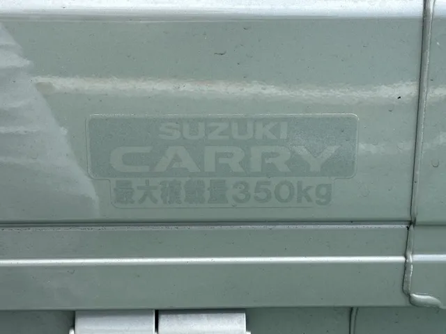 キャリートラック(スズキ)スーパーキャリイX 4WD AT中古車 9