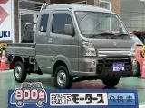 スズキキャリートラック 農作業用に！


[NO:20366]