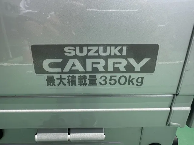 キャリートラック(スズキ)KC 4WD AT届出済未使用車 4