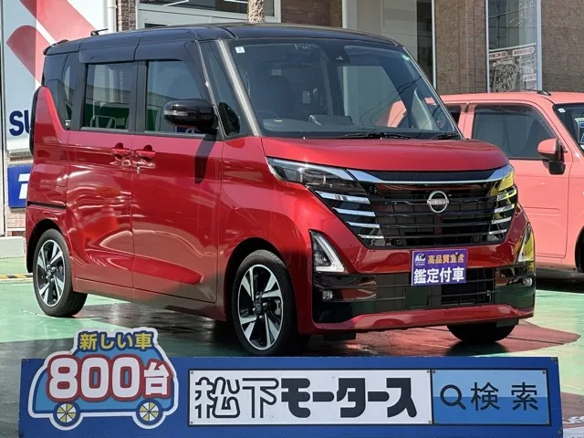 ルークス(ニッサン)ハイウェイスターＧターボ プロパイロットエディション中古車 0