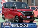 ルークス未使用車