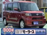 ダイハツタント 広く開放的な車内！




[NO:20372]