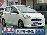ダイハツミライース 実燃費も納得の低燃費！





[NO:20375]