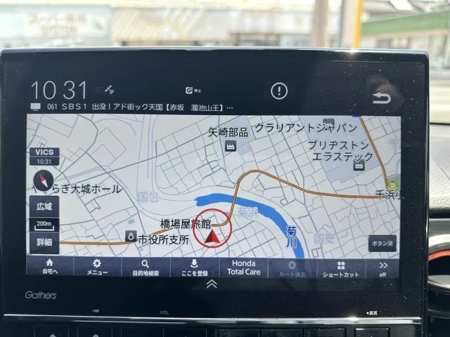 N-ONE(ホンダ)ＲＳ ＡＴ中古車 16
