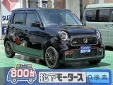 ホンダN-ONE 見た目以上に室内広々！



[NO:20378]
