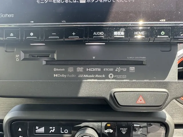 N-ONE(ホンダ)ＲＳ ＡＴ中古車 20
