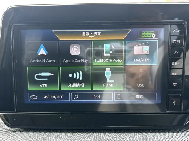 サクラ(ニッサン)X中古車 14