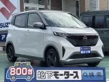 ニッサンサクラ 荷物だってたくさん積める！


[NO:20381]
