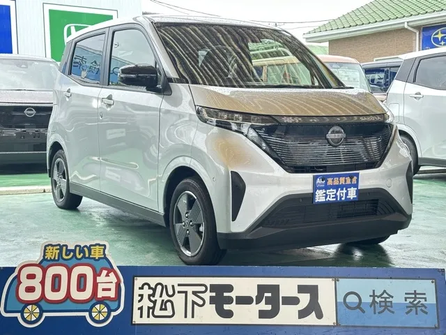 サクラ(ニッサン)X中古車 0