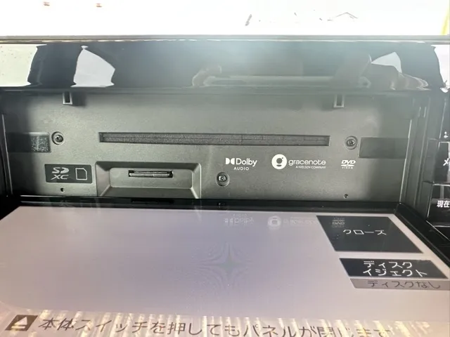 サクラ(ニッサン)X中古車 22