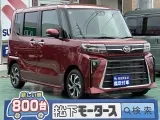 ダイハツタントカスタム 視界が広くて運転しやすい！

[NO:20384]