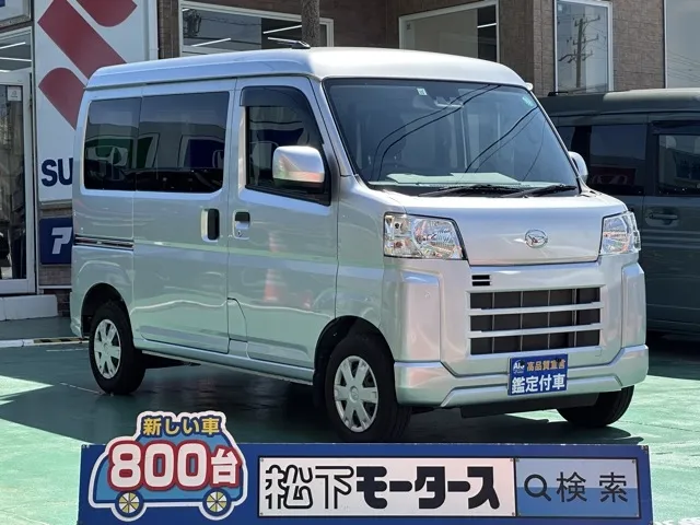 ハイゼット(ダイハツ)クルーズ 5MT中古車 0