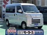 ダイハツハイゼットカーゴ 広々荷室！
[NO:20385]