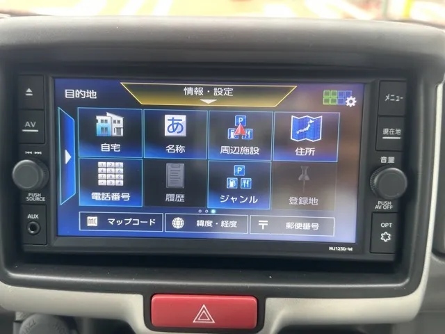 エブリイ(スズキ)クリッパーＤＸ中古車 18