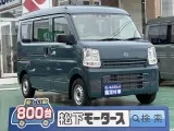 スズキエブリイバンのＯＥＭ 仕事に最適！







[NO:20387]