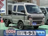 スズキキャリートラック 小回りが効くコンパクトボディ！


[NO:20390]