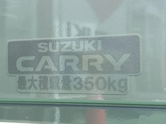 キャリートラック(スズキ)スーパーキャリイXリミテッド 4WD AT届出済未使用車 8