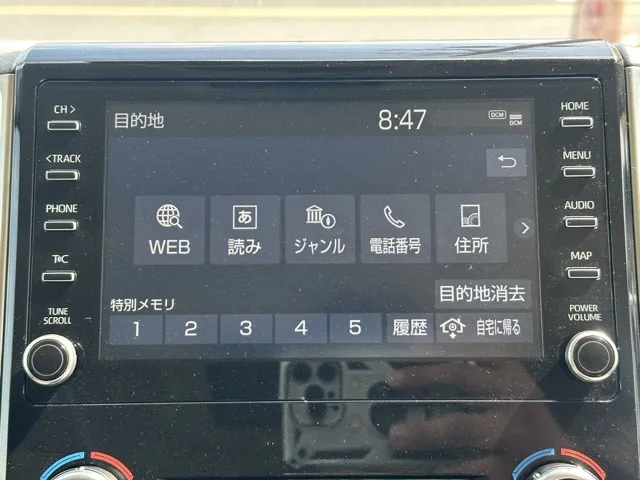 グランエース(トヨタ)G 8人中古車 18