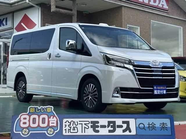 グランエース(トヨタ)G 8人中古車 0