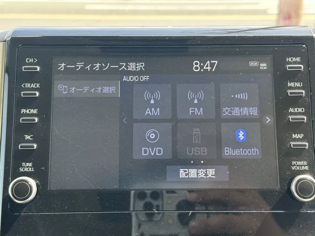 グランエース(トヨタ)G 8人中古車 19