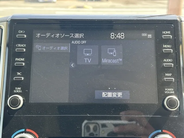 グランエース(トヨタ)G 8人中古車 20