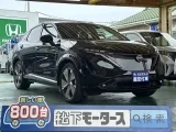 アリア未使用車