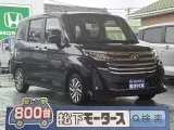 トヨタルーミー コンパクトなのに室内広々！[NO:20395]