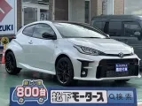 トヨタGRヤリス スポーティな走りを求める方に！



[NO:20397]