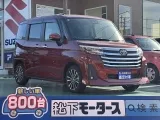 ルーミー未使用車
