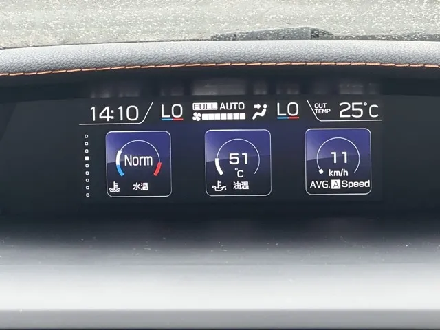 XV(スバル)2.0e-S アイサイト中古車 22