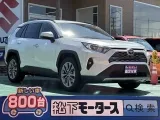 ＲＡＶ４未使用車