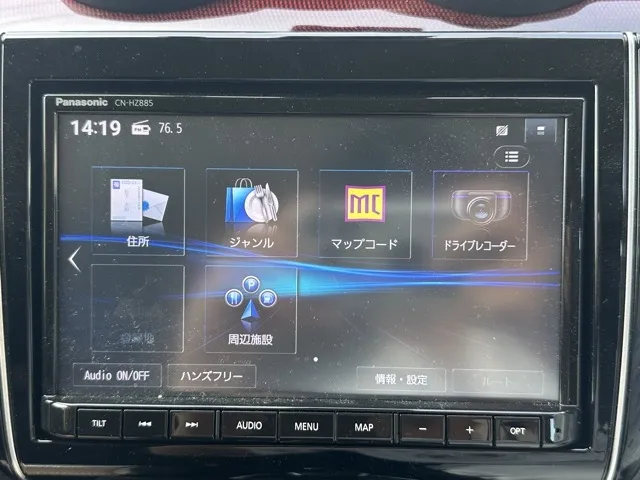 スイフト(スズキ)ベースグレード　セーフティパッケージ 全方位カメラ AT中古車 14