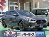 インプレッサ未使用車