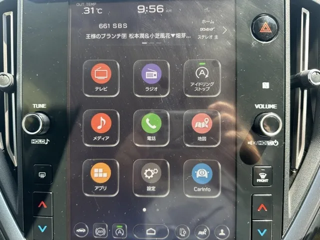 レヴォーグ(スバル)リミテッド EX中古車 15