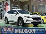 レヴォーグ未使用車