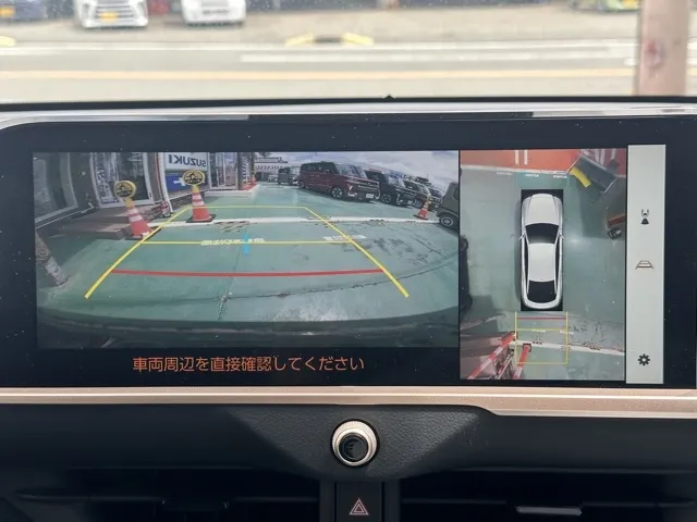 クラウン(トヨタ)G アドバンスド・レザーパッケージ中古車 22