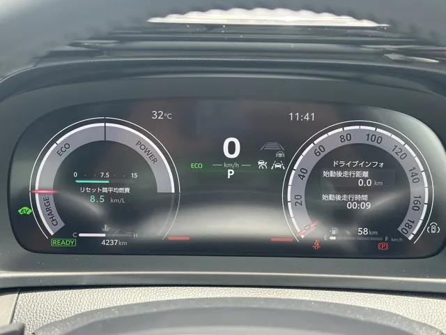 クラウン(トヨタ)RS中古車 24