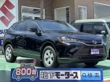 トヨタハリアー 街中に溶け込むデザイン！

[NO:20414]