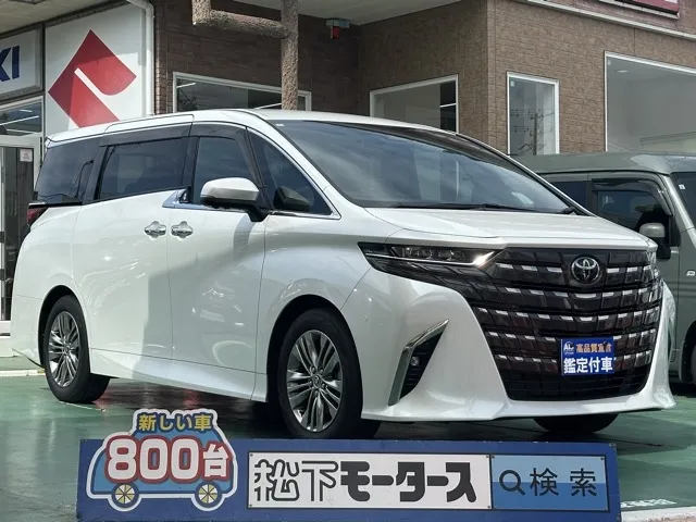 アルファード(トヨタ)Z中古車 0