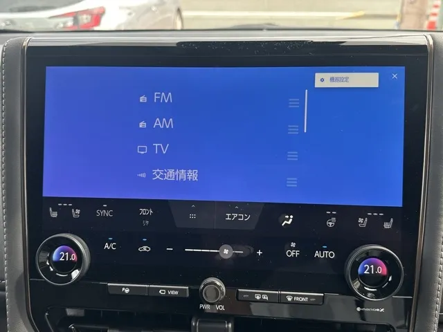 アルファード(トヨタ)Z中古車 19