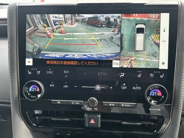 アルファード(トヨタ)Z中古車 20