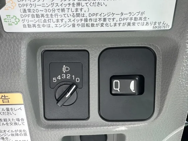 キャンター(三菱)全低床キョウカダンプ ３ｔ登録済未使用車 18