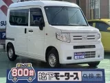 N-VAN未使用車