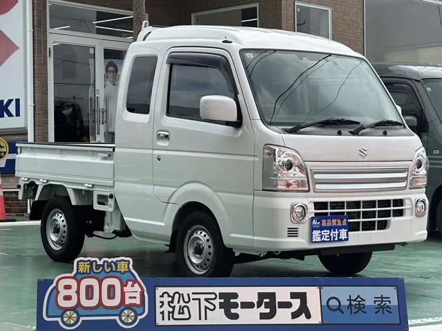 キャリートラック(スズキ)スーパーキャリイＸ ＡＴ中古車 0