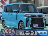 タント未使用車