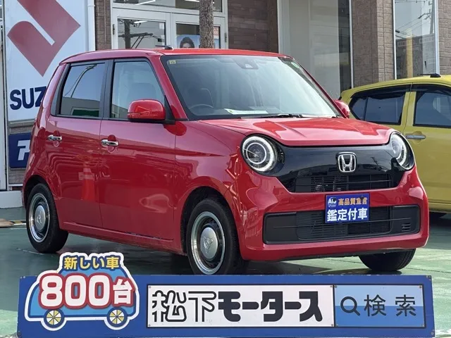 N-ONE(ホンダ)オリジナル中古車 0